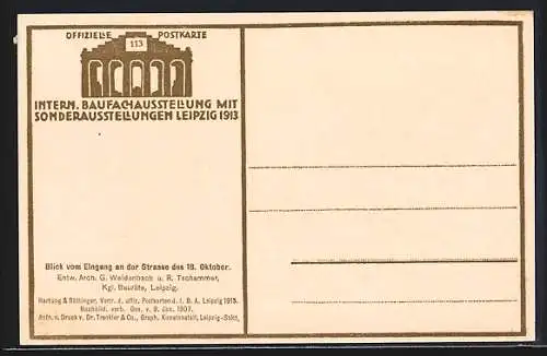 AK Leipzig, Intern. Baufachausstellung 1913, Blick vom Eingang an der Strasse des 18. Oktober