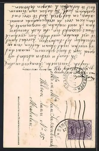 AK Le Lawn Tennis, Le Jeu Contesté