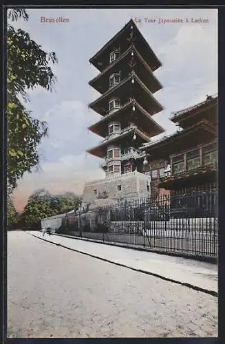 AK Bruxelles, La Tour Japonaise à Laeken