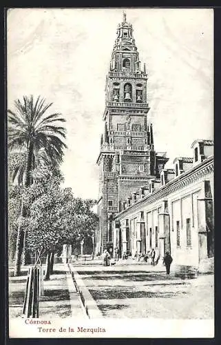 AK Córdoba, Torre de la Mezquita