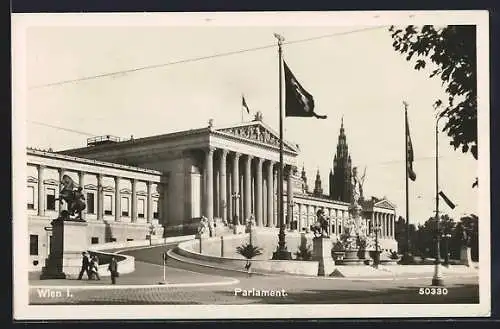 AK Wien, Parlament mit n