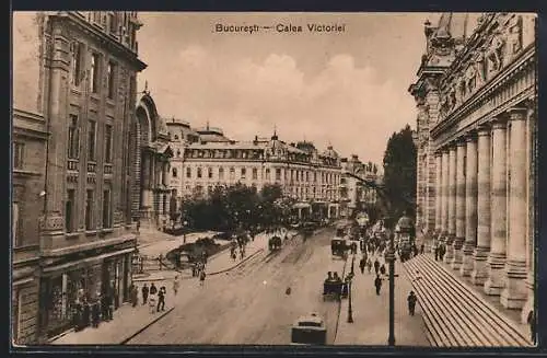 AK Bucuresti, Calea Victoriei