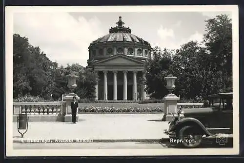 AK Bucuresti, Ateneuil Román