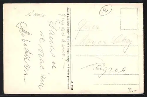 AK Rajhenburg, Notranjscina samostana