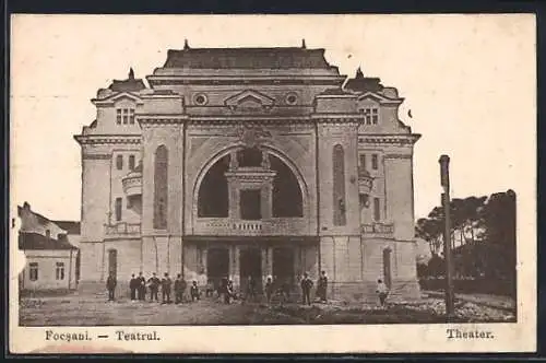 AK Focsani, Teatrul