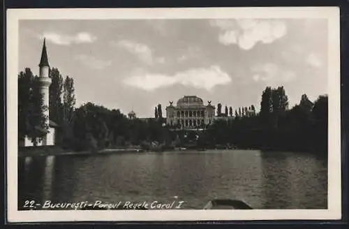 AK Bucuresti, Parcul Regele Carol I.