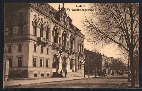 AK Galati, Palatul Administrativ