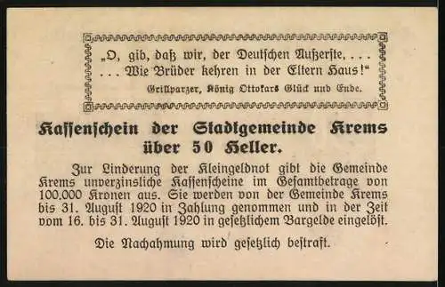 Notgeld Krems an der Donau 1920, 50 Heller, Stadtansicht und Zitat von Grillparzer