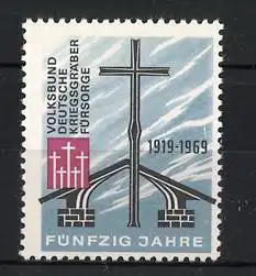 Reklamemarke Volksbund Deutsche Kriegsgräberfürsorge, 1919-1969, Kreuzsymbol