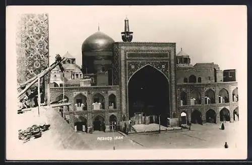 AK Maschhad, Imam Reza Shrine