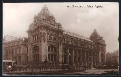 AK Bucuresti, Palatul Postelor