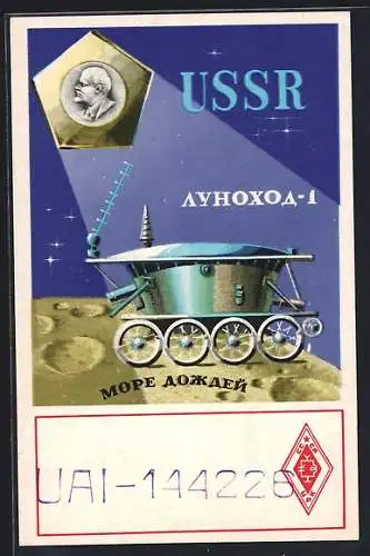 AK USSR - Rover Lunokhod-1 auf dem Mond, Lenin im Profil