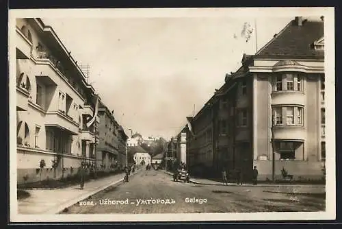 AK Galago, Uzhorod, Strassenpartie