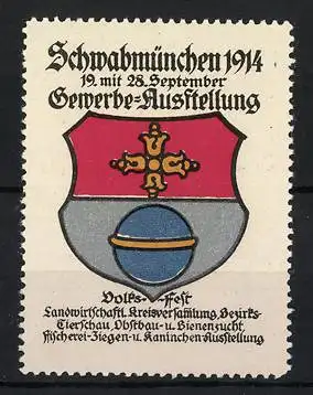 Reklamemarke Schwabmünchen 1914, Gewerbe-Ausstellung, Wappen mit Kreuz und Kugel