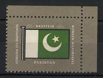 Reklamemarke Pakistan, Baustein Blindenhilfswerk, Flagge