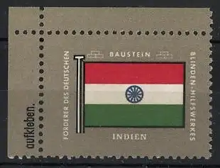 Reklamemarke Indien, Baustein Blindenhilfswerk, Flagge Indiens