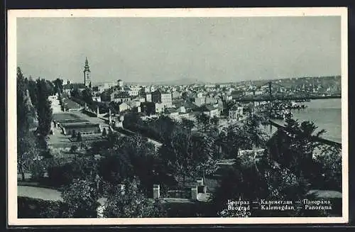 AK Beograd, vue panoramique