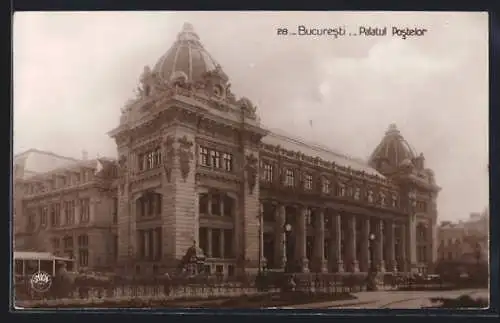 AK Bucuresti, Palatul Postelor