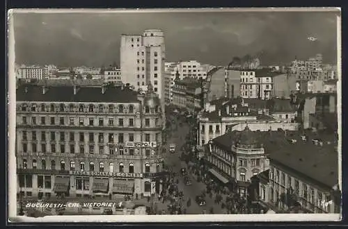 AK Bucuresti, Victoriel