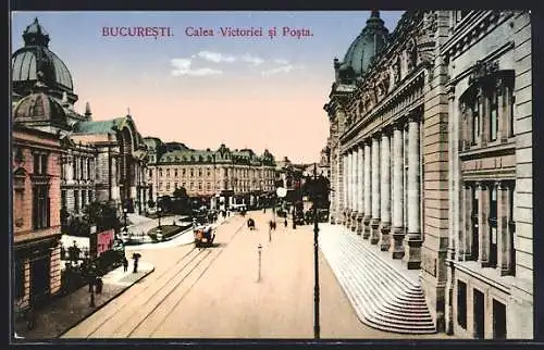 AK Bucuresti, Calea Victoriei si Posta
