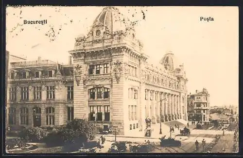 AK Bucuresti, Palatul Postelor