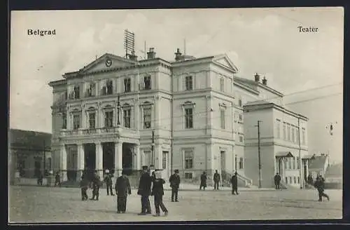 AK Belgrad, Szinhaz-Teater