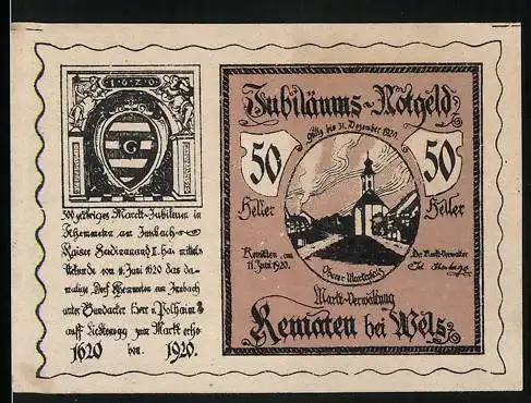 Notgeld Kematen bei Wels 1920, 50 Heller, Jubiläums-Notgeld mit Kirche und Wappen