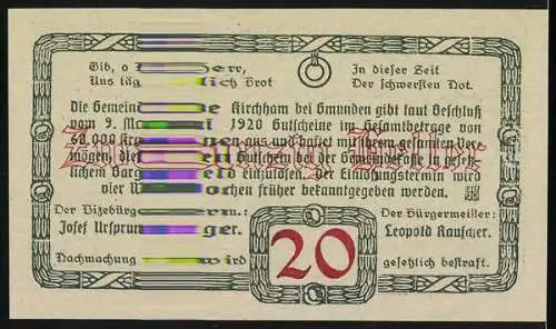 Notgeld Kirchham 1920, 20 Heller, ländliche Szene mit Erntearbeit und Dorflandschaft