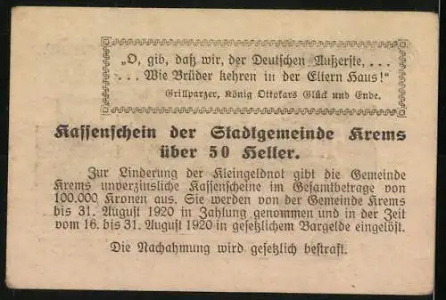 Notgeld Krems 1920, 50 Heller, Stadtansicht und Wappen, Textpassage von Grillparzer