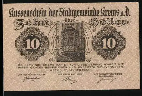 Notgeld Krems 1920, 10 Heller, Gebäude-Motiv mit Ornamenten und Inschrift