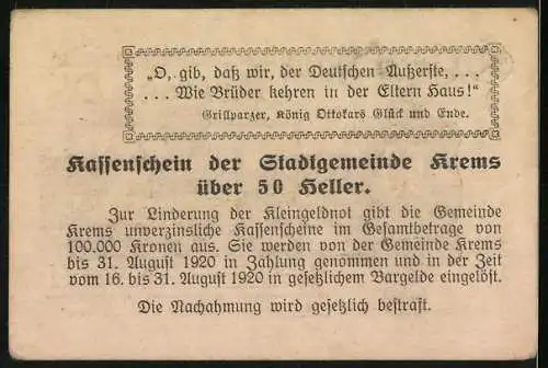 Notgeld Krems 1920, 50 Heller, Stadtansicht mit Wappen und Grillparzer-Zitat