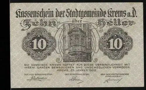 Notgeld Krems 1920, 10 Heller, Stadtansicht mit dekorativen Umrandungen