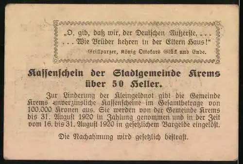 Notgeld Krems 1920, 50 Heller, Stadtansicht mit Wappen und Zitat von Grillparzer