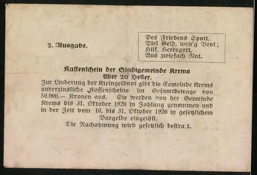 Notgeld Krems 1920, 20 Heller, Stadtturm mit Ornamenten und Inschriften