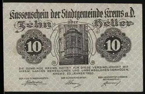 Notgeld Krems 1920, 10 Heller, Balkanmotif mit Balkon und Ornamente