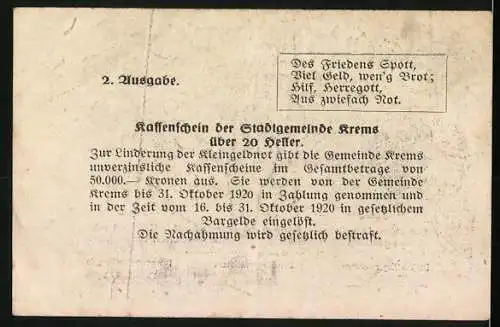 Notgeld Krems 1920, 20 Heller, Stadtansicht mit Kirchturm, Ausgabe zur Kleingeldknappheit