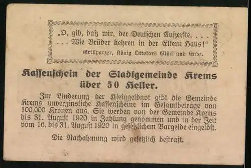 Notgeld Krems 1920, 50 Heller, Stadtansicht mit Wappen und Zitat von Grillparzer