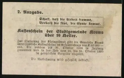 Notgeld Krems 1920, 10 Heller, Stadtansicht und Textfeld, zweite Ausgabe