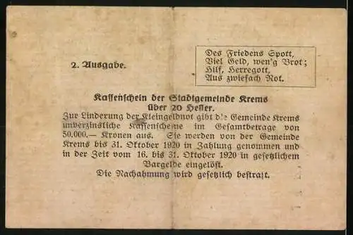 Notgeld Krems 1920, 20 Heller, Stadtansicht und Text über Verpflichtung und Ausgabe