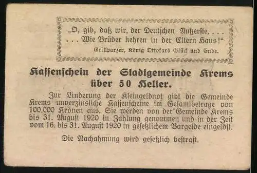 Notgeld Krems 1920, 50 Heller, Stadtansicht und Wappen, Zitat von Grillparzer