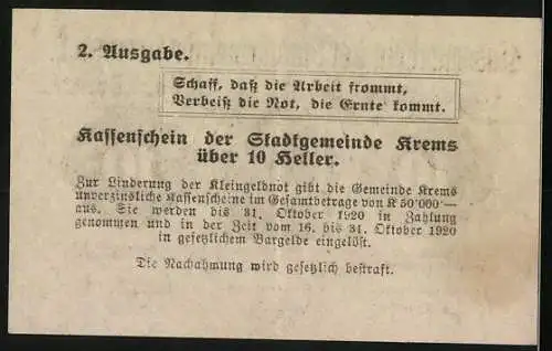 Notgeld Krems 1920, 10 Heller, Rathaus, zweite Ausgabe, Sicherung durch städtisches Vermögen