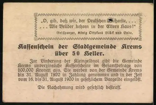 Notgeld Krems 1920, 50 Heller, Stadtansicht mit Wappen und Zitat aus Grillparzers König Ottokars Glück und Ende