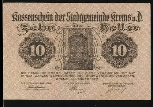 Notgeld Krems 1920, 10 Heller, Stadtwappen mit dekorativem Ornamentmuster