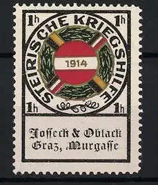 Reklamemarke Graz, Steirische Kriegshilfe 1914, Lorbeerkranz mit Flagge