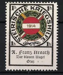 Reklamemarke Graz, Steirische Kriegshilfe 1914, Kriegswappen