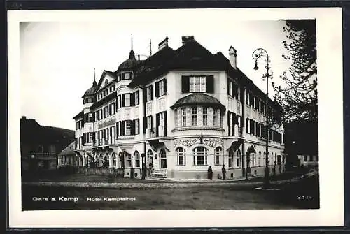 AK Gars a. Kamp, Hotel Kamptalhof