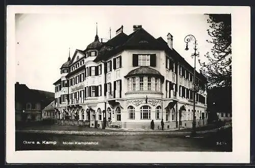 AK Gars a. Kamp, Hotel Kamptalhof