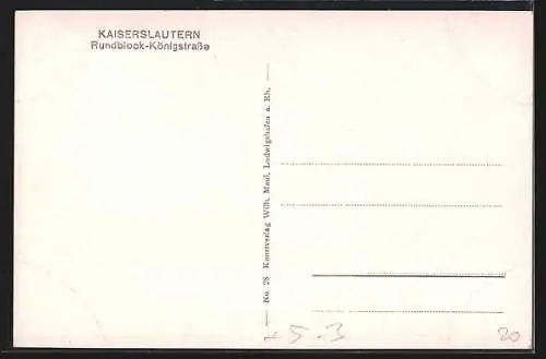 AK Kaiserslautern, Rundblock in der Königstrasse mit Wasserbecken