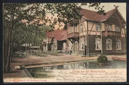 AK Lübbenau, Gasthof Wotschofska