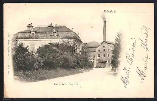 AK Etival, Entrée de la Papeterie